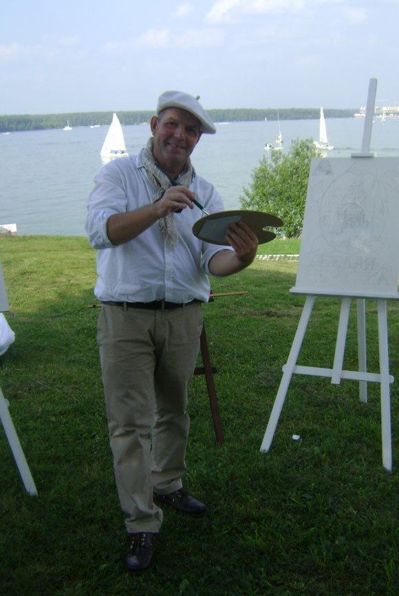 художник на праздник 