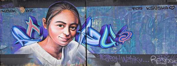 прикрепленный файл