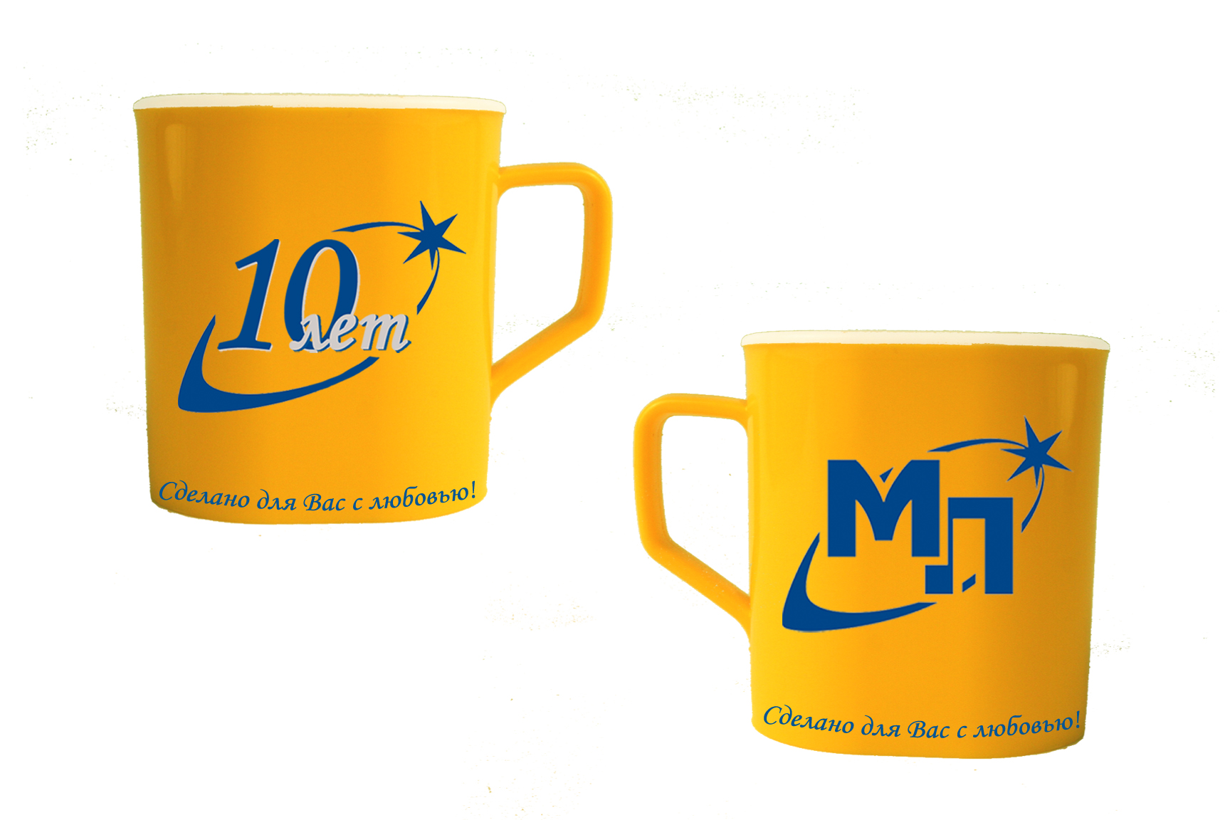 макет кружки для компании "Мультипласт Плюс"