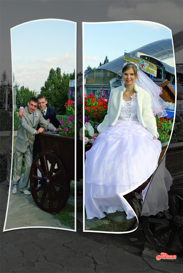 Свадебное фото