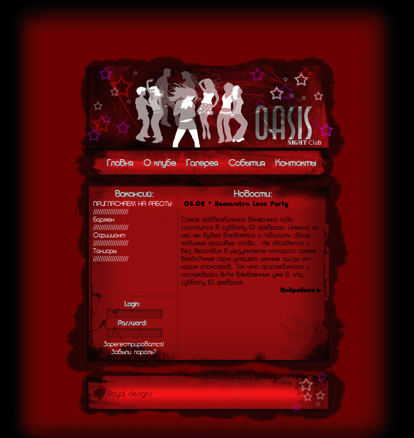 Oasis night club v1