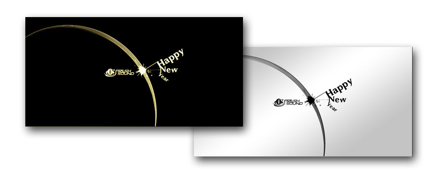 Конверт новогодний.