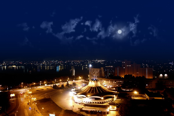 Цирк  г. Днепропетровск