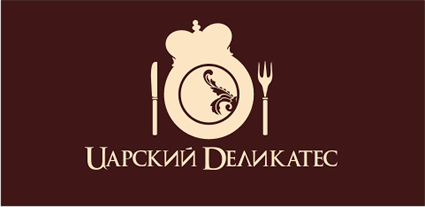 царский-деликатес