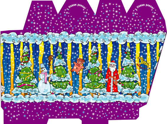 новогодняя упаковка