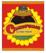 Семечки "Солнечные", сухарики "Комодо"