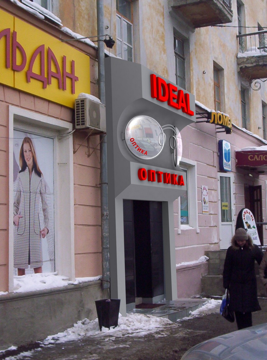 Входная группа "Ideal Оптика"