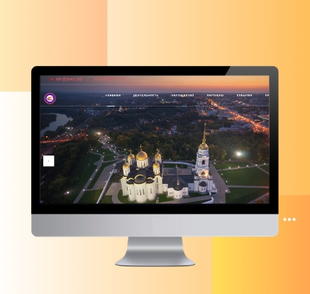 ФОНД ПОЖАРНО-ПРИКЛАДНОГО СПОРТА