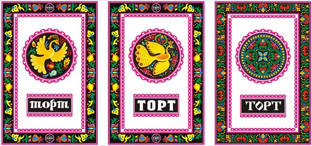 Редизайн упаковки торта "Птичье молоко"