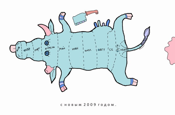 прикрепленный файл