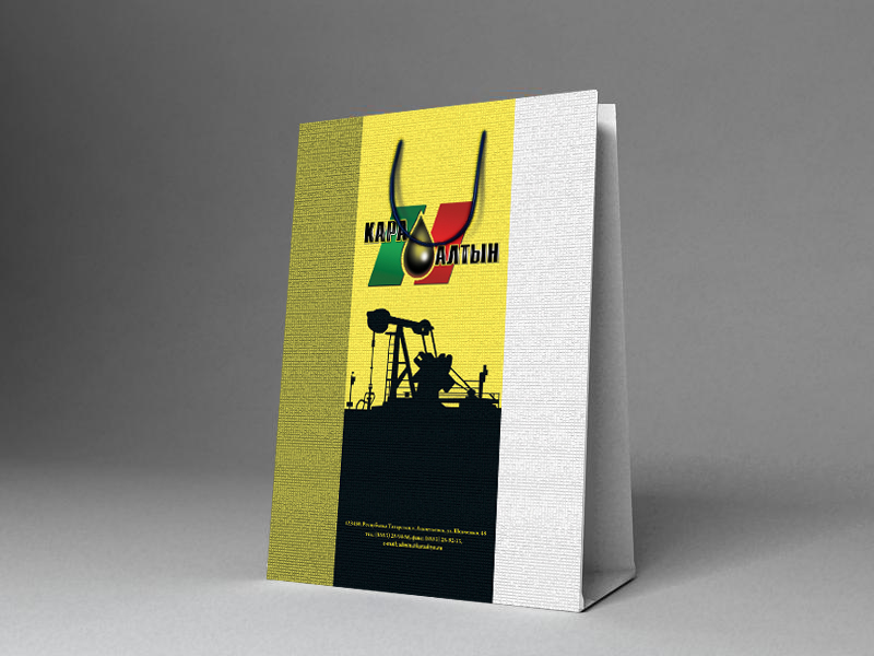 календарь настенный