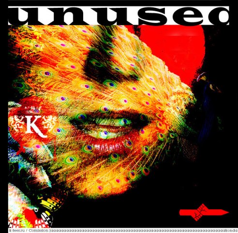 ВИА "Сливки"