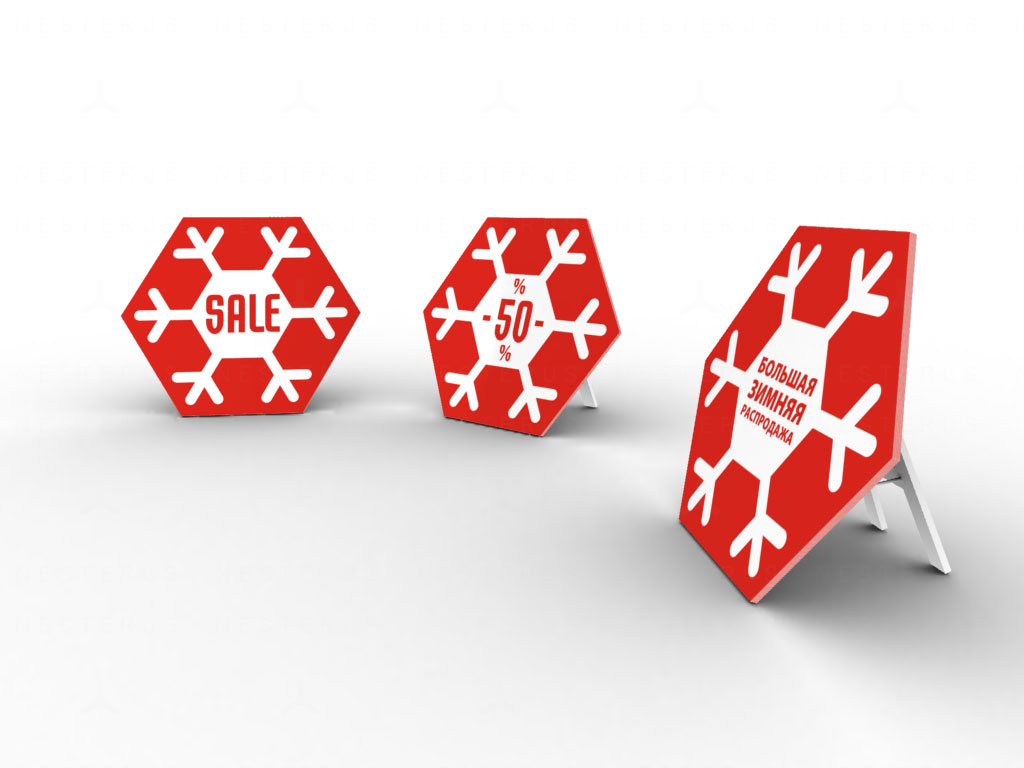 Дизайн щита для зимней акции бутика "PODIUM ITALIA"