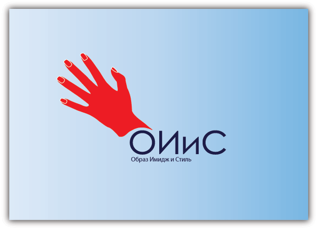 Логотип компании "ОИиС"