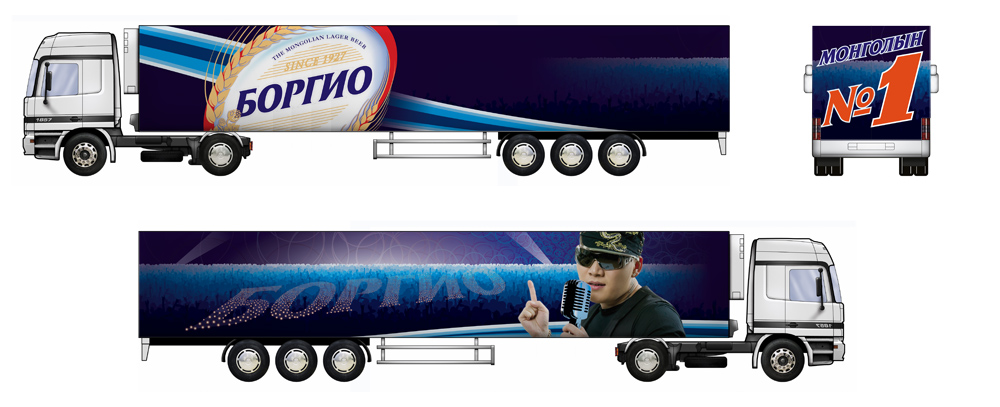 Оформление авто для бренда "Боргио"