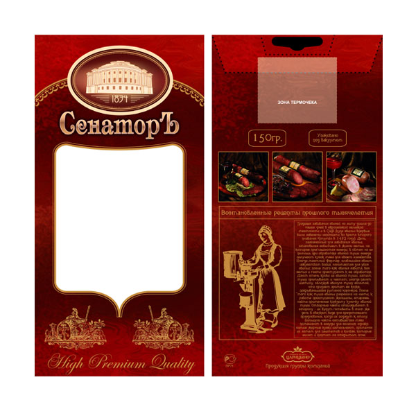 ОАО Царицыно: ТМ "Сенатор" слайсконверт