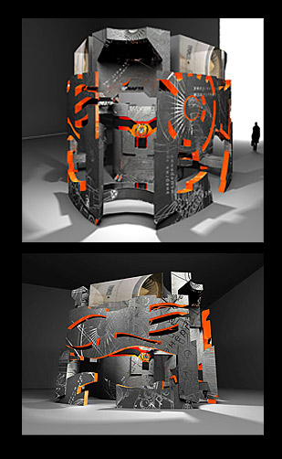 Энергия трех измерений