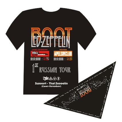 Футболка и бандана