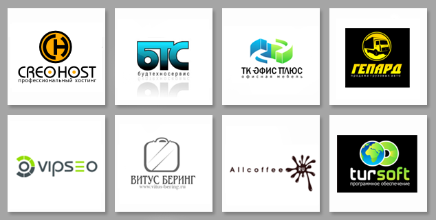 подборка логотипов
