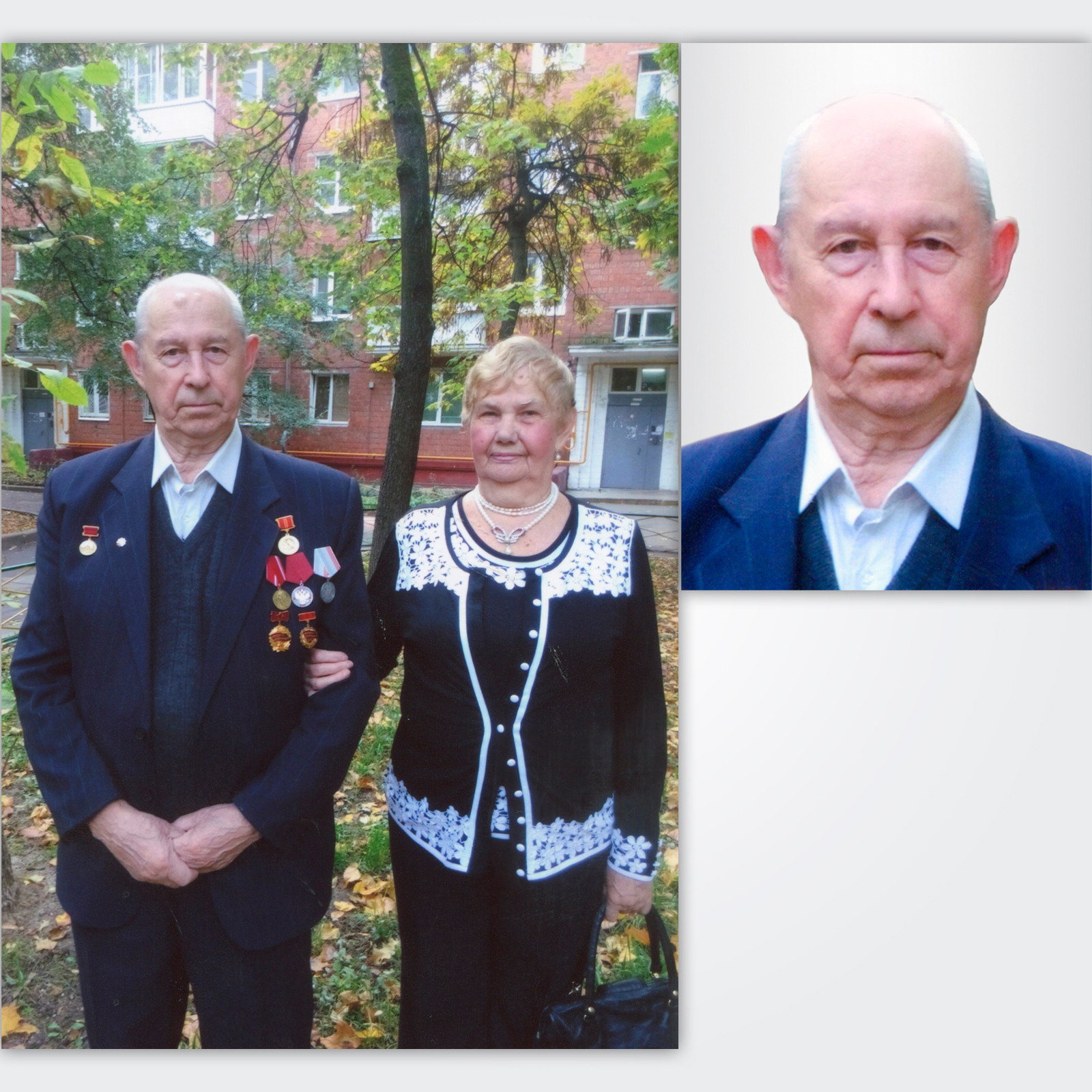 Обработка фото