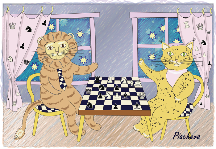 Шахматисты.Рысенок и львенок.