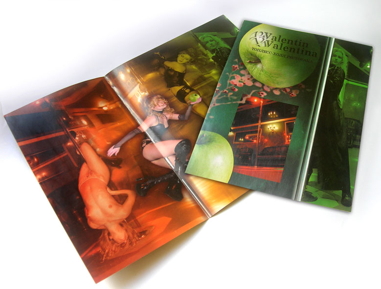 буклет для стрип-клуба