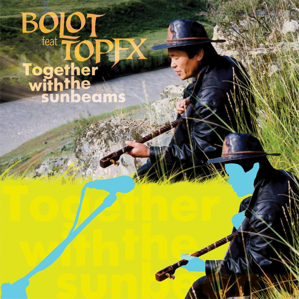 top cd [bolot feat TOP FX]