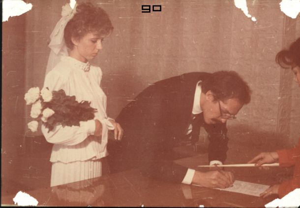 Фото до восстановления