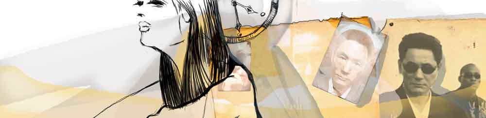 "Четвертое утро без Такеши Китано"