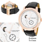 Опиание копии часов A. Lange &amp; Sonne