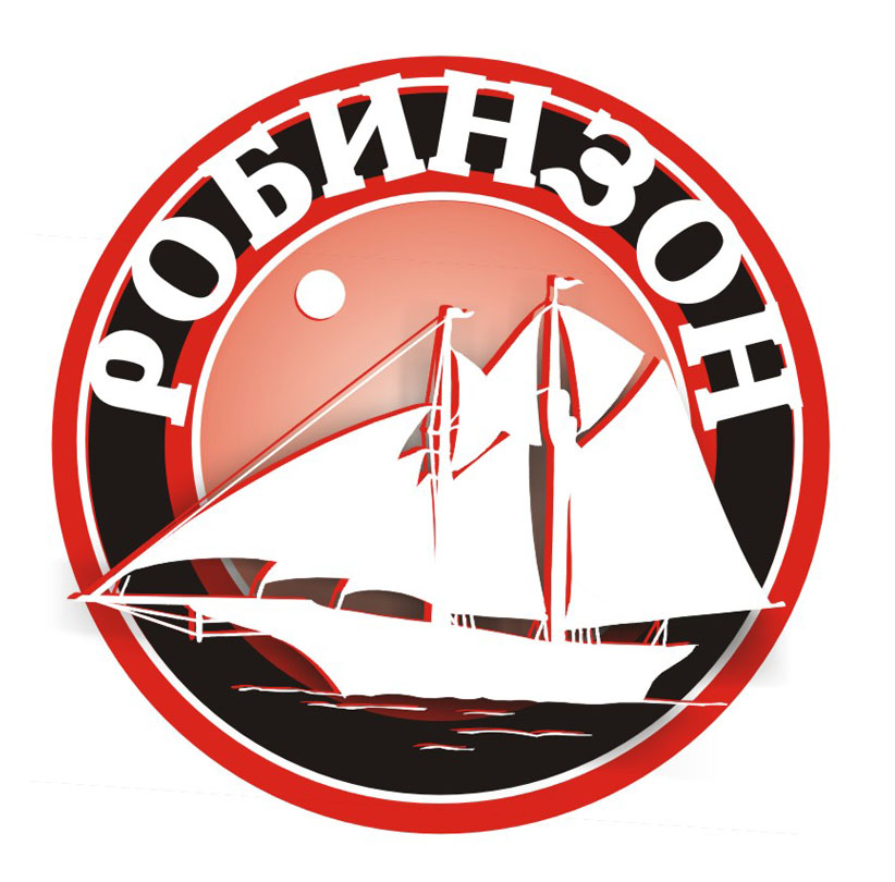 логотип для туристического агентства "Робинзон"