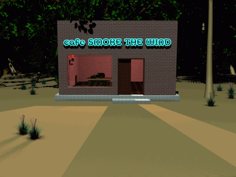 кафе "дымок"