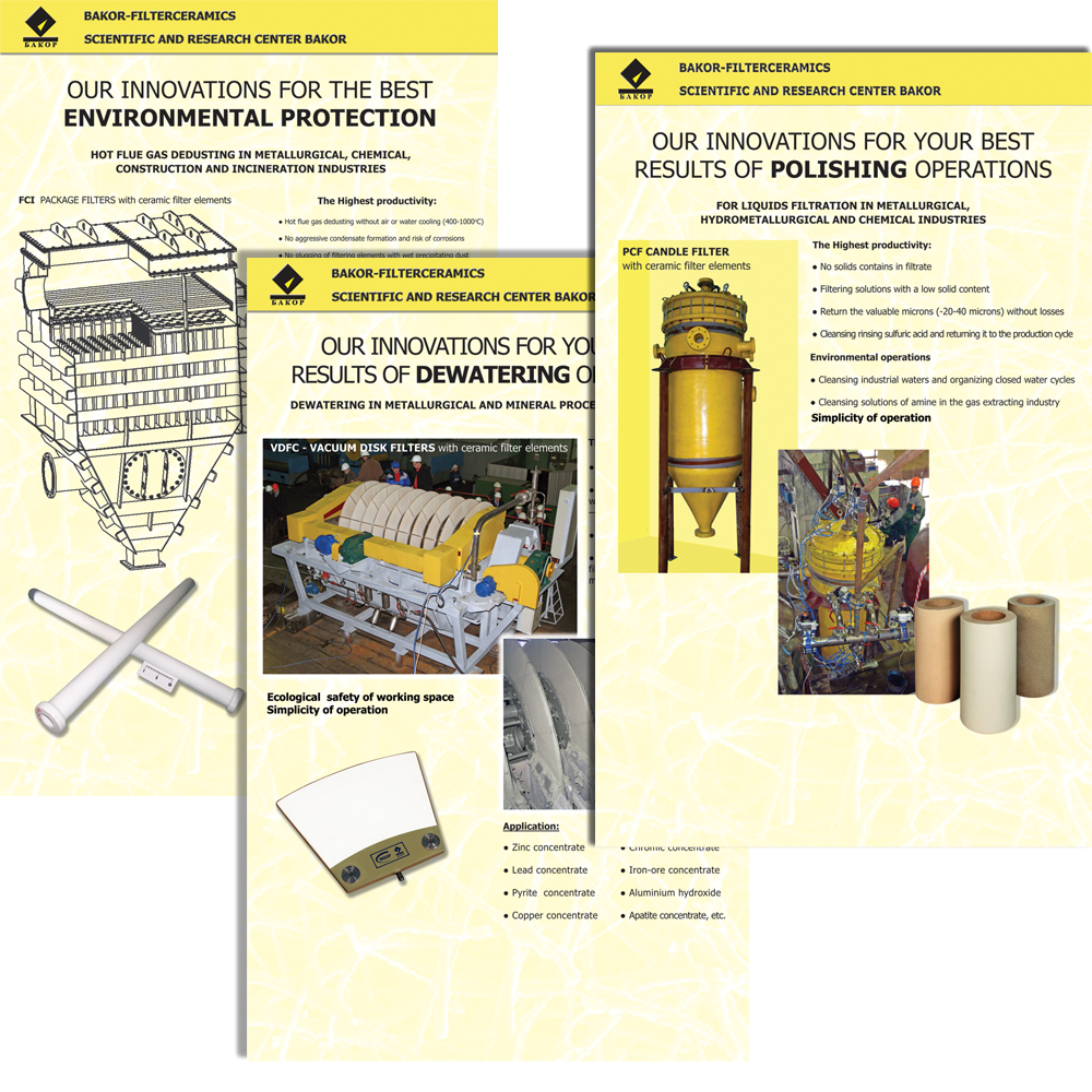 Баннеры-стенды 1,5х2,5 для ООО "Компания ИМР"