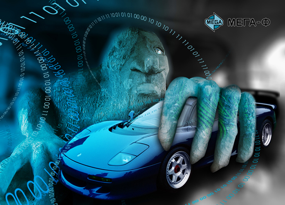 Без названия