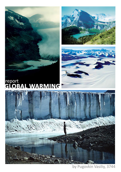 титульный лист доклада по английскому