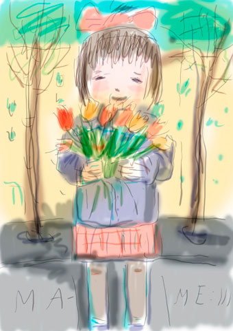 открытка на 8 марта