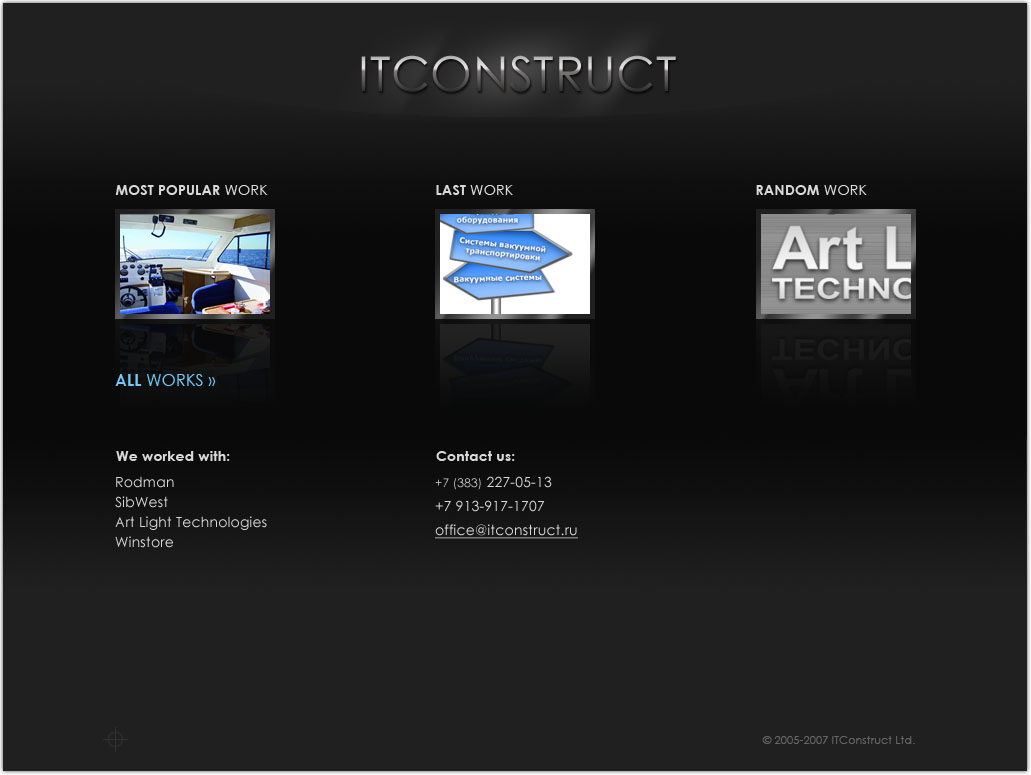 Itconstruct.biz (web-студия)