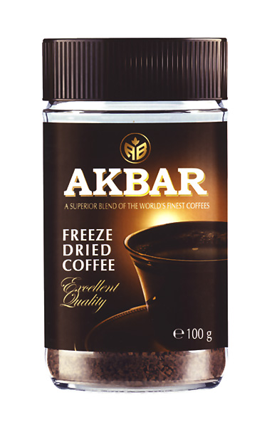 Кофе "Акбар". Один из концептов.