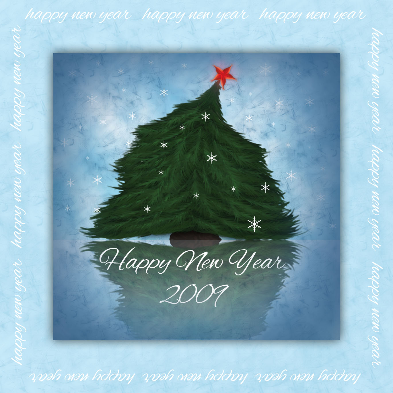 Открытка "С Новым Годом 2009"