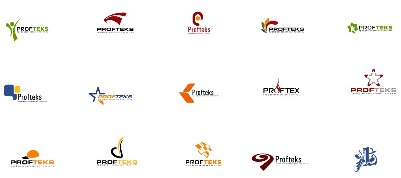 Профтекс 1
