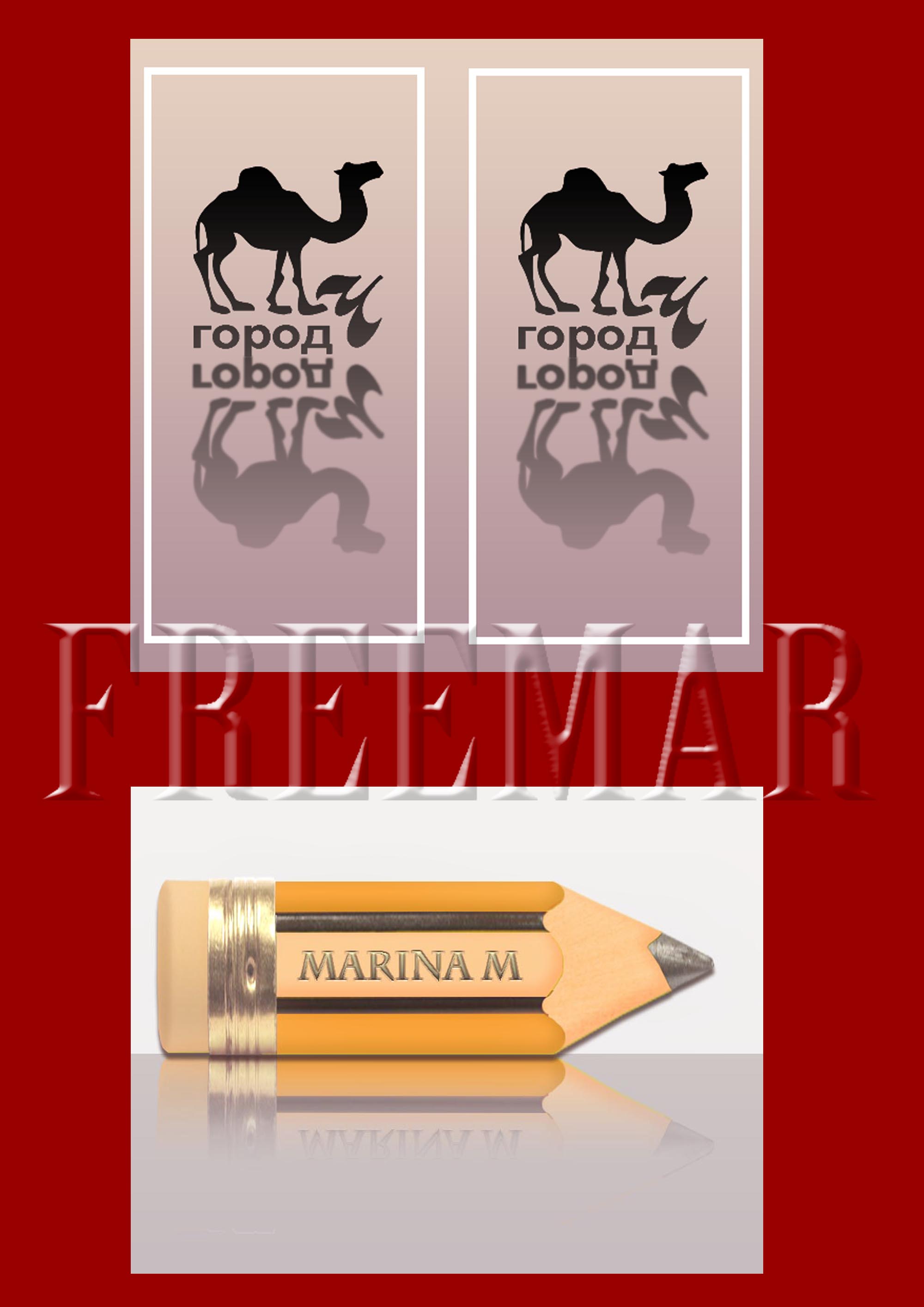 дизайн листовки