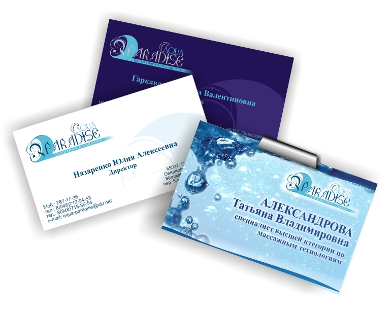 визтки и бейджи_aqaparadise