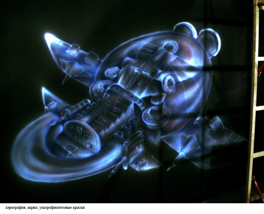 Роспись интерьера аттракциона "Звёздные ивойны"