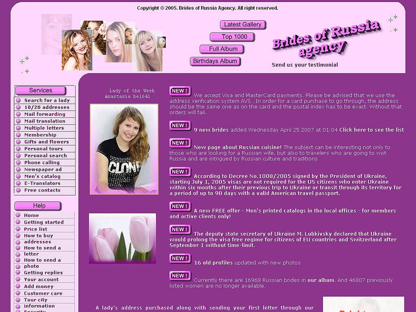 A Russian Bride Agency