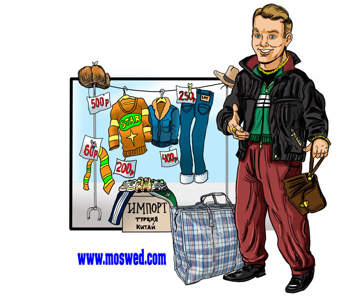 иллюстрация на заказ