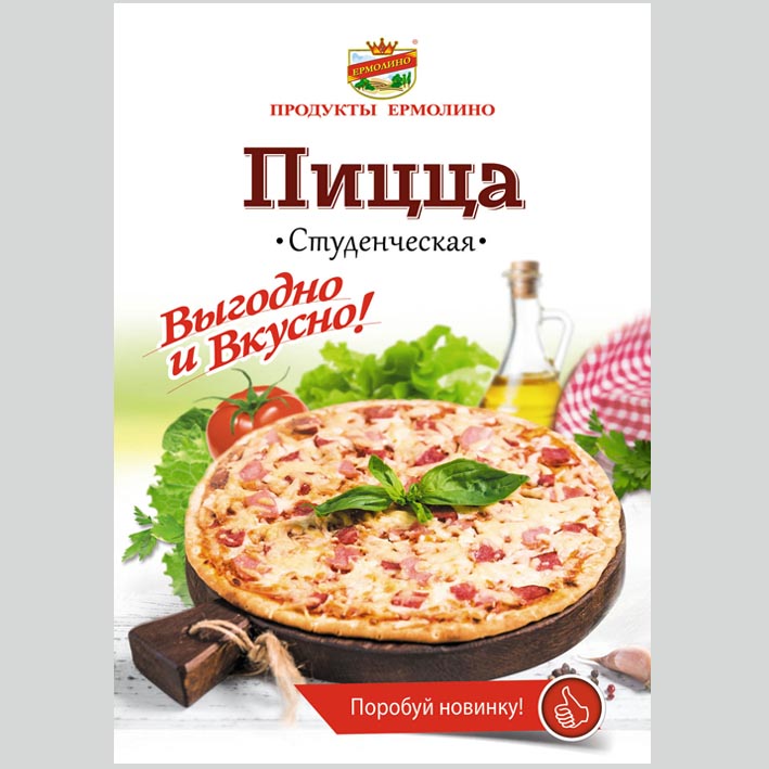 Дизайн листовки и плаката для ТД "Продукты Ермолино"