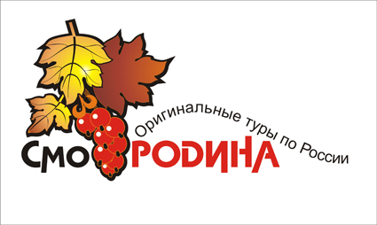 Проект "Смородина"