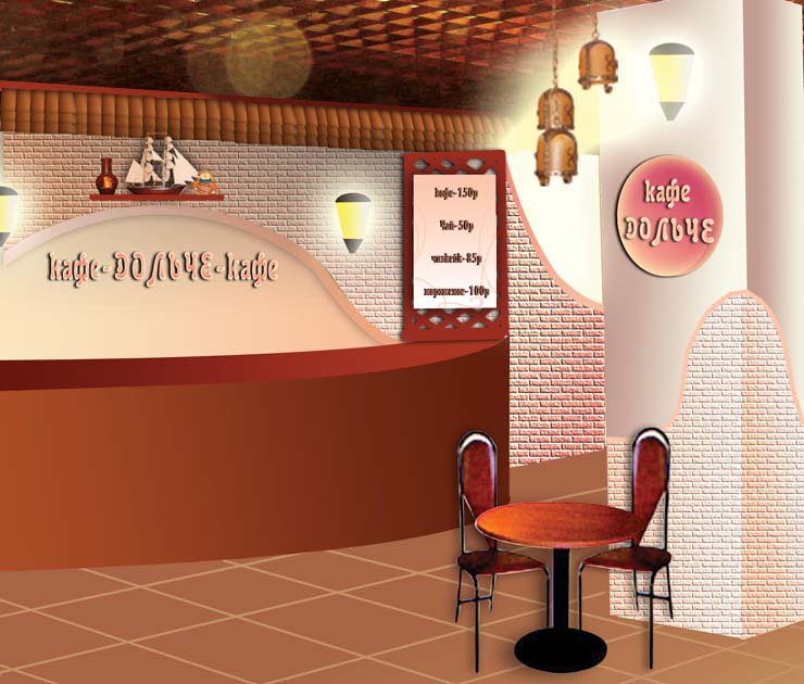 Интерьер кафе