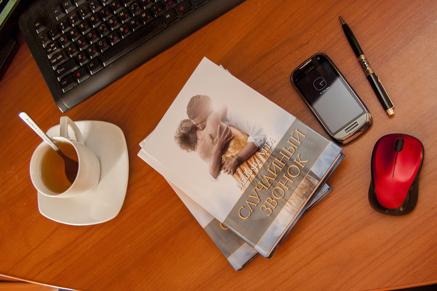 Дизайн и верстка книги "Случайный звонок"