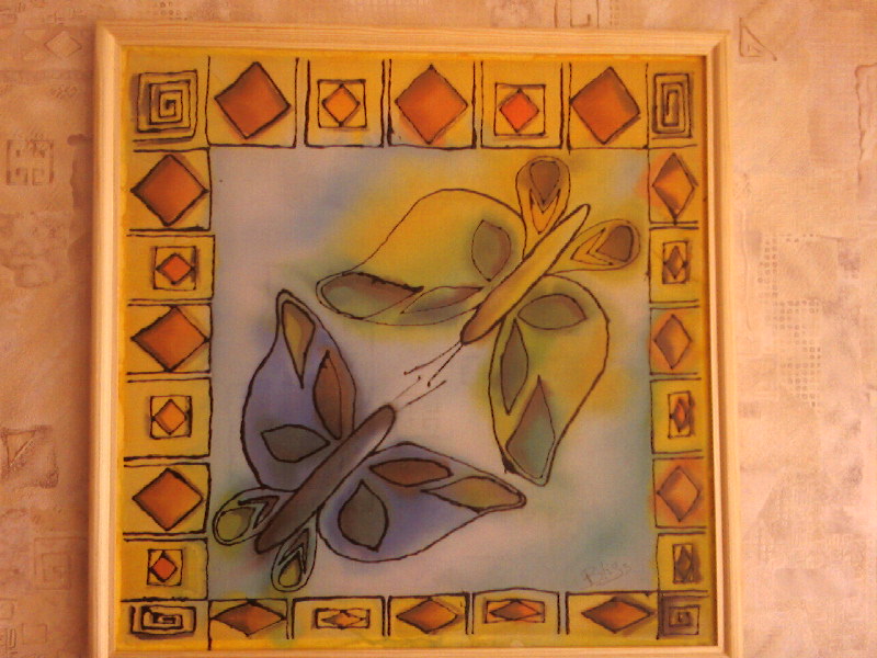 еще одна работа "бабочки"